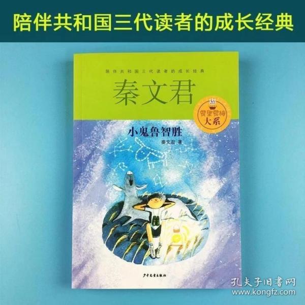 探索首次举起民族独立运动大旗的拉丁美洲国家是?,领略知识星球的精彩内容